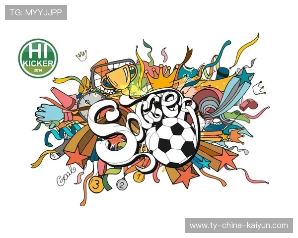 俱乐部举办足球嘉年华扩大青少年参与度与影响力，足球嘉年华策划方案